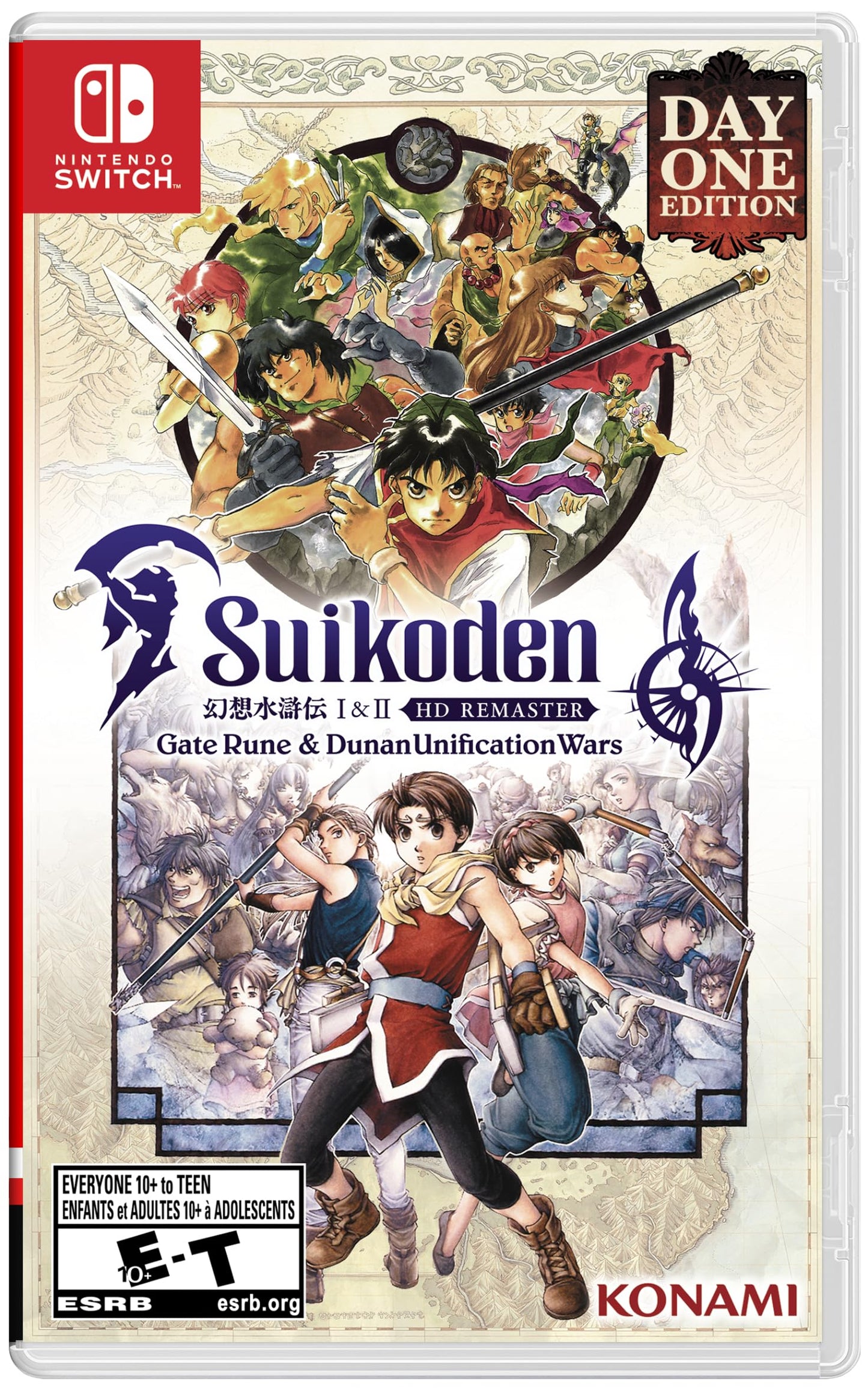 Suikoden I & II HD Remastered Nintendo Switch